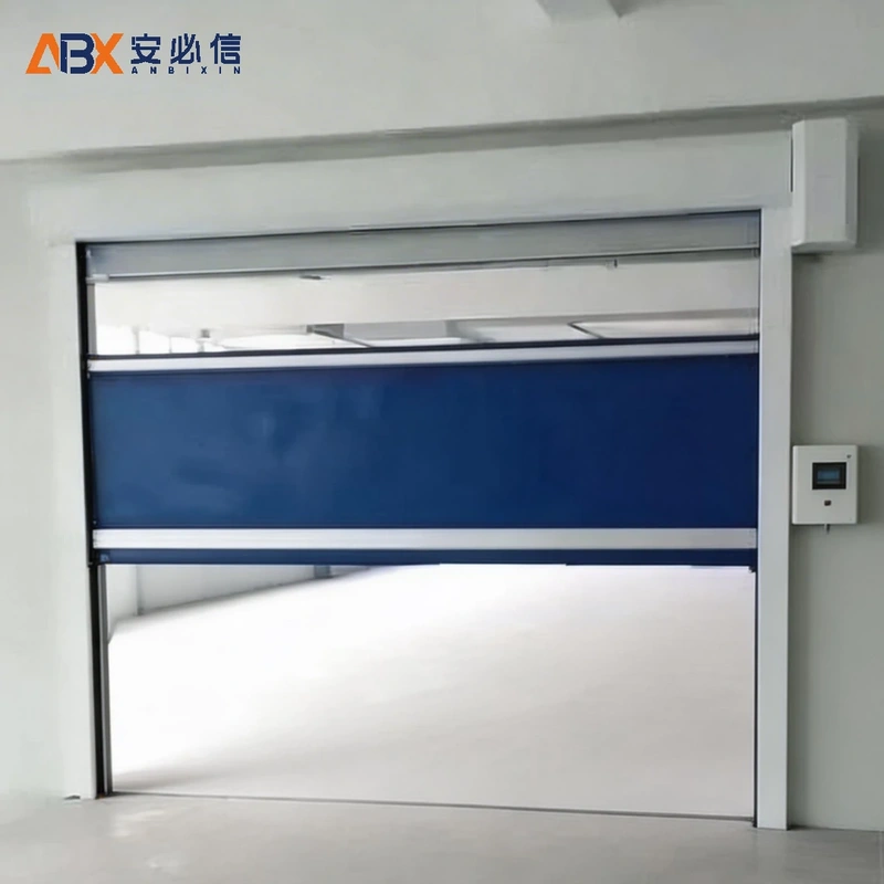 吕梁高速门